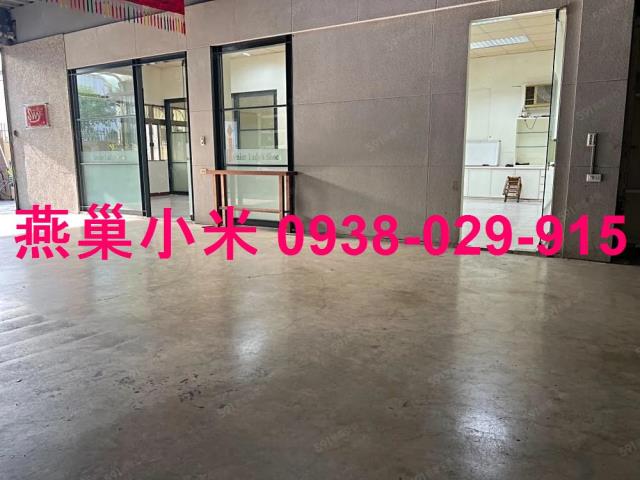 永康廠房-5