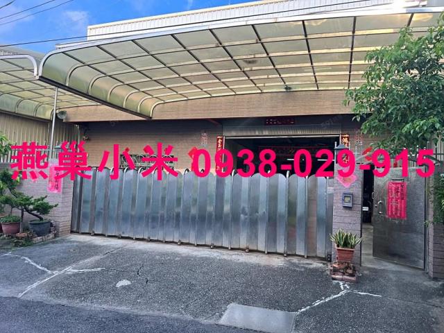 永康廠房-6