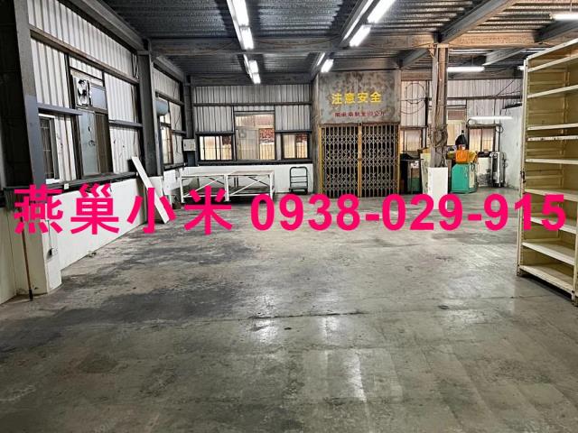 永康廠房-8