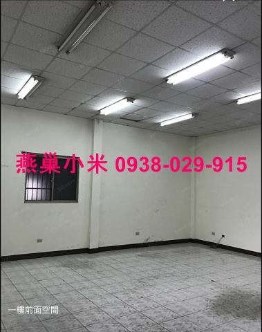 高雄大社倉庫-1