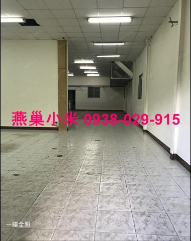 高雄大社倉庫-2