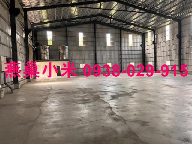 關廟廠房-0