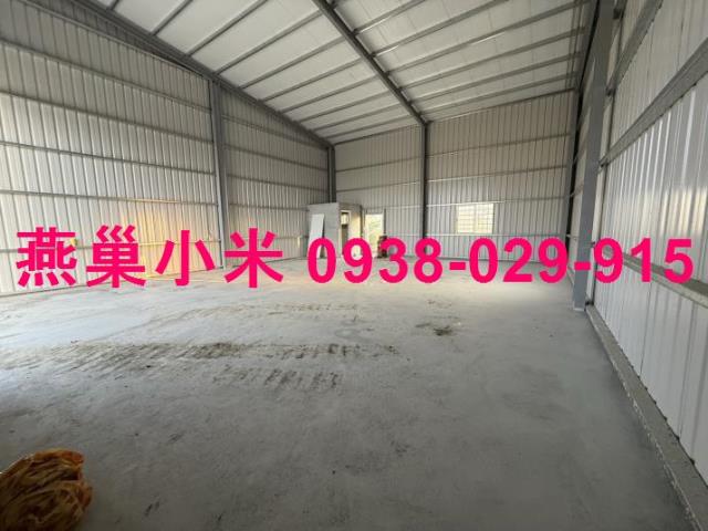 高雄廠房-0