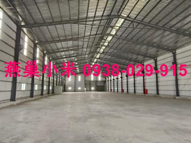 高雄廠房-0