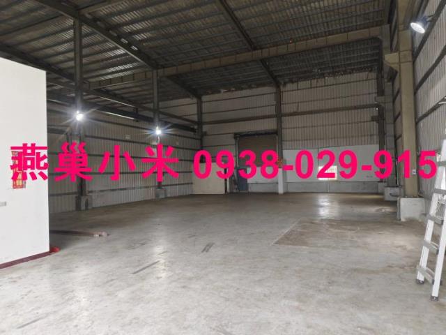 高雄廠房-0