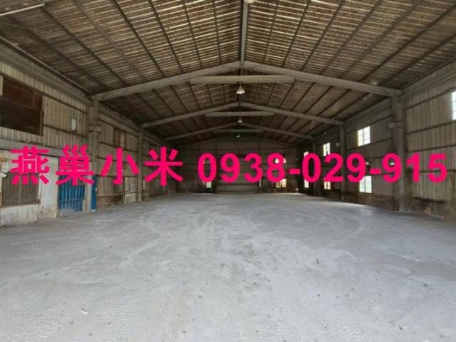 高雄廠房-0