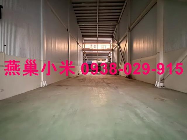 高雄廠房-0