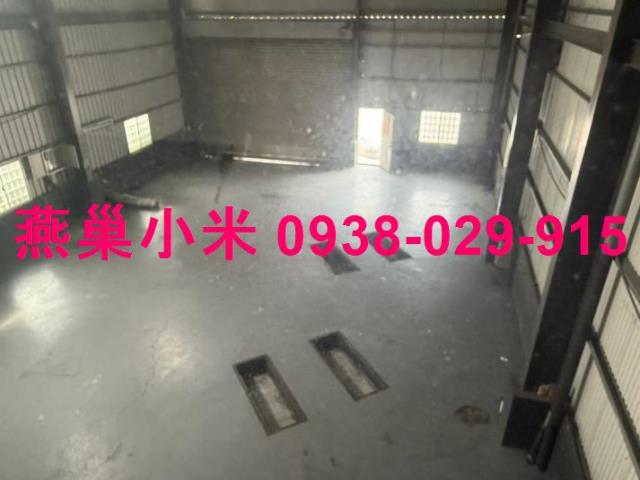 高雄廠房-0