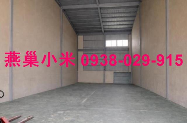 高雄岡山廠房-0