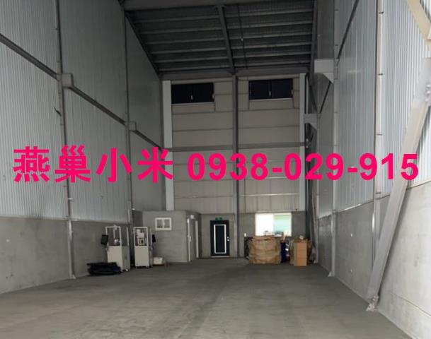 高雄岡山廠房-0