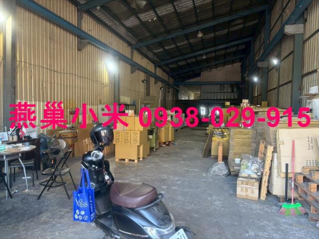 歸仁廠房-0
