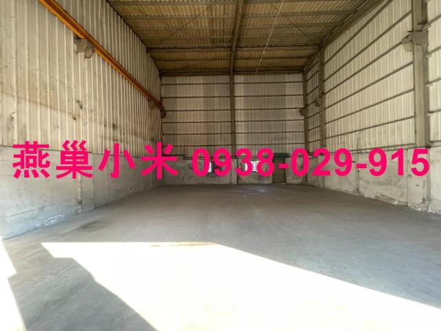高雄廠房-0