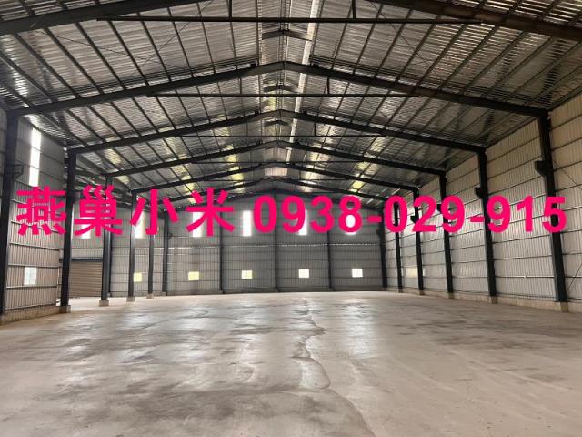 關廟廠房-0