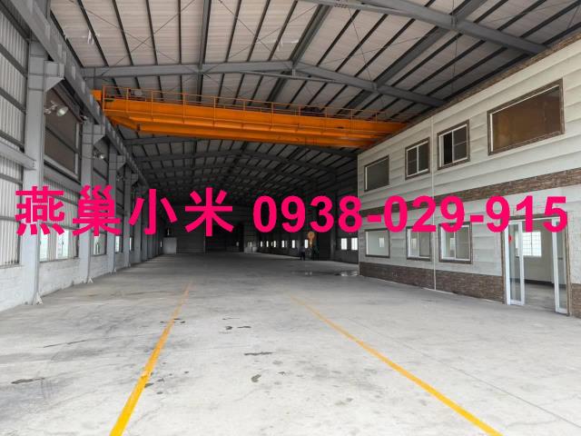 燕巢廠房-0