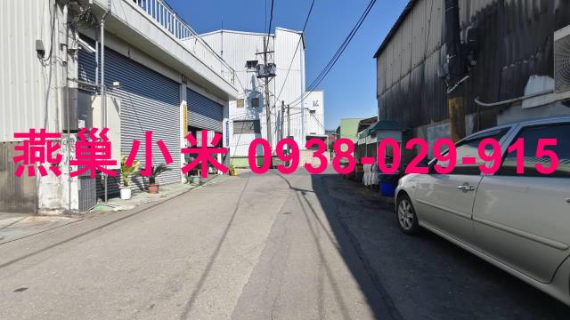 岡山廠房-0