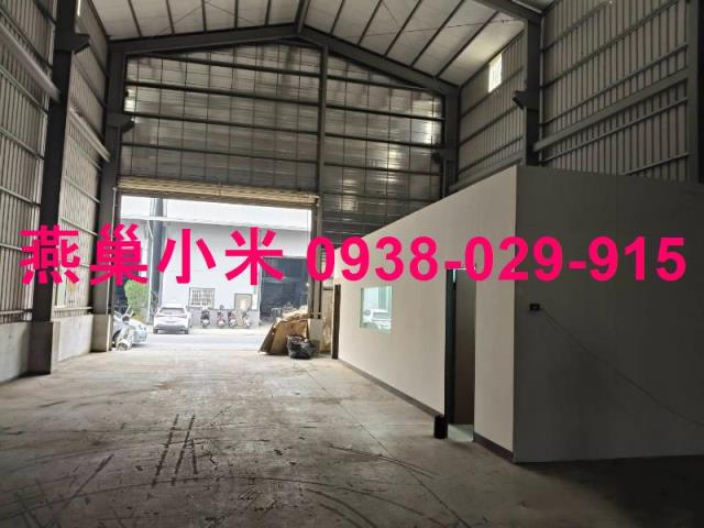 大樹廠房-0