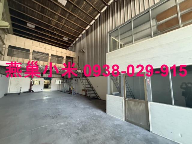 高雄廠房-0