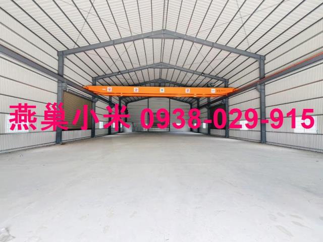 高雄廠房-0