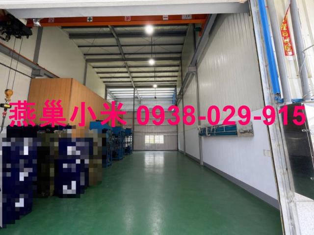 高雄廠房-0