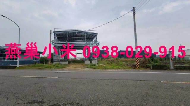 高雄廠房-0