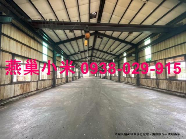 高雄廠房-0