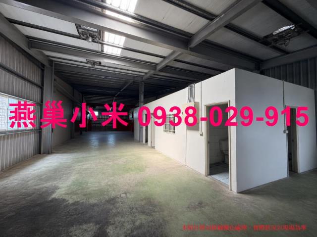 高雄廠房-0
