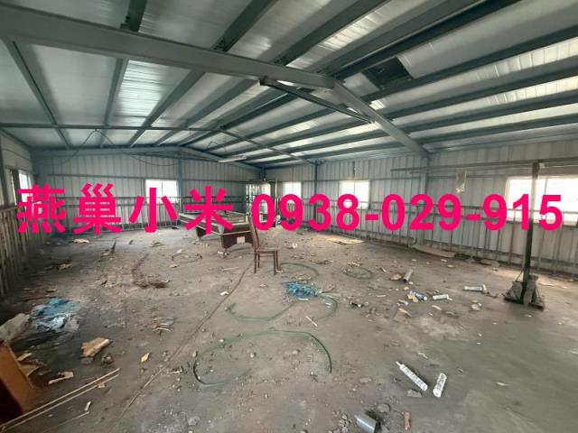 高雄廠房-0