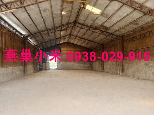 高雄廠房-0