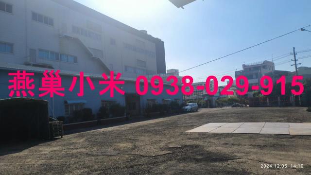 永康廠房-0