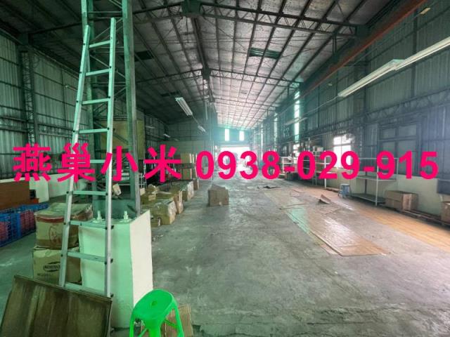 永康廠房-0