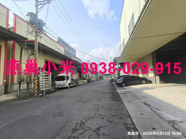 大樹廠房-0