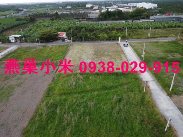 屏東新埤農地-0