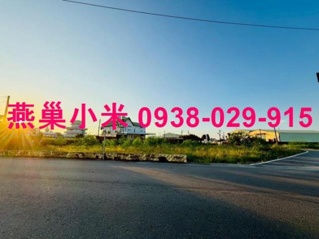 高雄彌陀農地-0