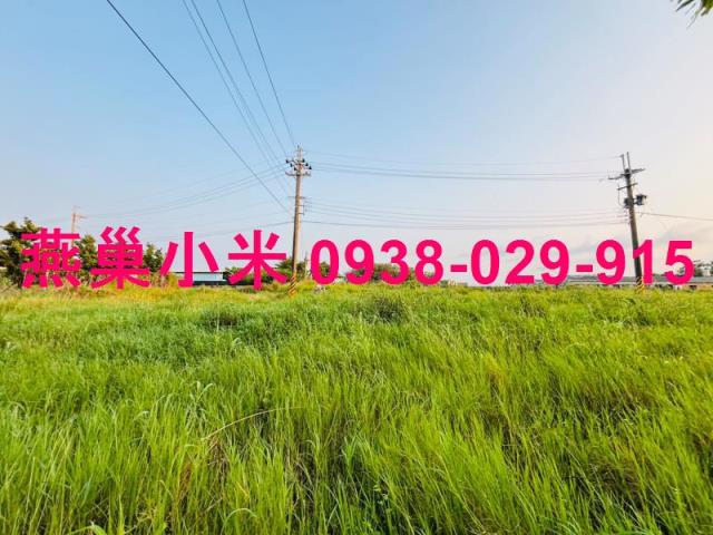 岡山農地-0